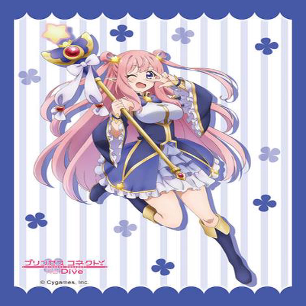 Vol. 3760 "Princess Connect! Re:Dive" Hatsune (Weiss Schwarz Original Illustration)
